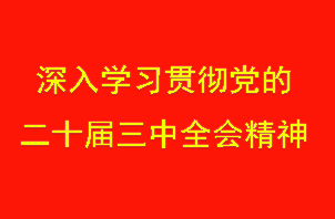 曝光台｜江西省药监局通报12批次医疗器